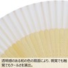 TOUWA Fan, Men's, Women's, Bamboo Ribs, Japanese Pattern, Lightweight, Japan,