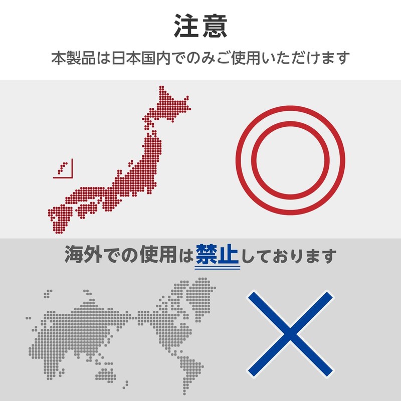 Elecom ECT-1550WH Power Strip, 10 Outlets, 2 Plug-In Surfaces, 16.4