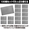 HAMILO Business Card Metal Blank Business Card for Laser Engraving