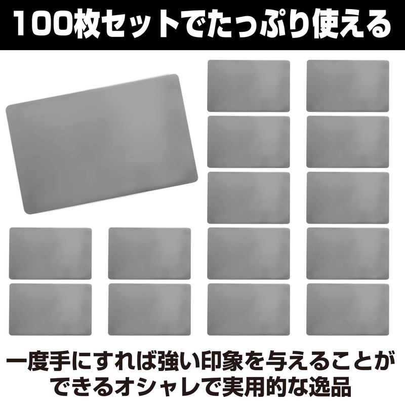 HAMILO Business Card Metal Blank Business Card for Laser Engraving