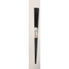 Ebony Wooden Octagonal Chopsticks 8.3 inches (21 cm), Black