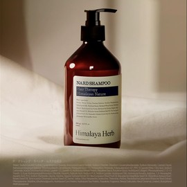 NARD Shampoo Lavender Musk Scent, 16.9 fl oz (500 ml), Korean Beauty, Hair Care, Natural Ingredients, Natural Oil, Glossy