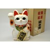 Liphontcta Japanease Lucky Cat Right Hand Maneki Neko koban 9.1inch