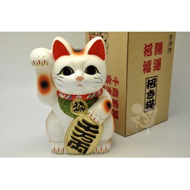 Liphontcta Japanease Lucky Cat Right Hand Maneki Neko koban 9.1inch (6605)