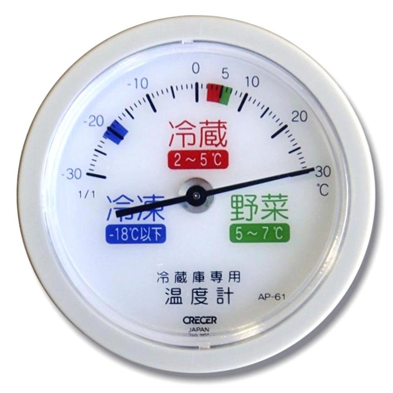クレセル 冷蔵庫用温度計 アナログ AP-61 吸盤付き AP-61