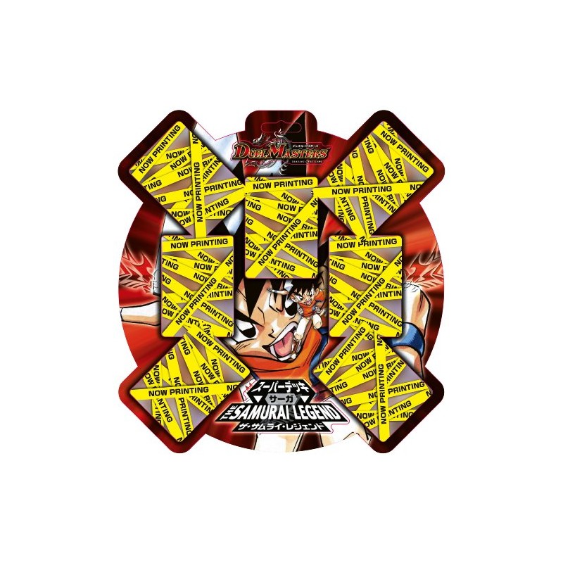 デュエルマスターズ スーパーデッキ サーガ DMC-56 ザ・サムライ・レジェンド