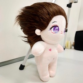 IBSLBMO Cartoon Stuffed Plush Dolls for Girls, Anime Stuffed Dolls, Kawaii Plush Dolls, Large 9 Inches Soft Toys for Kids of Over 3 Years (Plush Doll Brown)