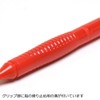 rotring Biz Pencil Red 0.7mm