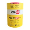 Lactopit Chong Kun Dang Lactopit Gold 2g 80 packets 160g
