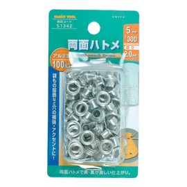 Ichinen Access Tool Department FAMILY TOOL Eyelets, Double-Sided Grommets, Aluminum, 100 Pairs, 51342, 0.2 inches (5 mm) (#300)