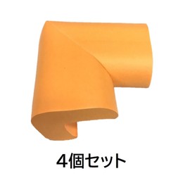 Safety Cushion (L-Shaped Corner Shape), Yellow, Size: Large, 2.8 x 2.8 x 1.9 inches (70 x 70 x 48 x 18 mm), NBR [Set of 4]