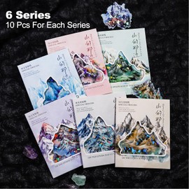 MiyouLuna 60 Pcs Mountain Holographic PET Stickers Set, Landscape Stickers for Scrapbooking, Journaling and DIY Crafts