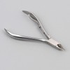[QN75UWX2_56] Nail Art Cuticle Nail Nipper Nipper Nail Clipper / [QN75UWX2_56]네일아트용 큐티클 네일니퍼 니퍼 손톱깍이