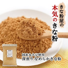 Hari Smooth Powder, Deep Roasted, 28.2 oz (800 g), Made with Domestic Round Soybeans, Peeling, Soybeans, Commercial Use