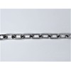 stainless steel chain sus 5mm 1m