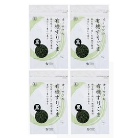 Organic Organic Black Sesame, 100% Additive-Free, Osawa Organic Sesame (Black), 2.5 oz (70 g) x 4 Pieces; Nekopos; Organic JAS Certified; Uses 100% Black Sesame (Made in Paraguay/Bolivia); Coarse Ground