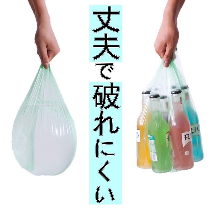 Felimoa Roll-Shaped Colorful Plastic Bags, Plastic Bags, Garbage, Large Capacity,