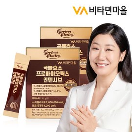 Vitamin Village 퍼펙트바이오틱스 곡물효소 프로바이오틱스 인텐시브 2박스 총60포 Perfect Biotics Grain Enzyme Probiotics Intensive 2 Boxes Total 60 Packs