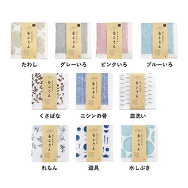 Trampalan Mosquito Net Fabric, Table Cloth, Set of 6, Magokoro Dish Towels, Shin Shikaku, 7 Layers, Made in Nara Prefecture, Quick Drying, Absorbency