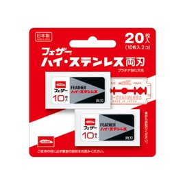 FEATHER High Stainless Steel Double Edged 20 Pieces