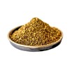 Tazah Zaatar 16oz Jordanian Zatar Spice Blend Green Za'atar Thyme