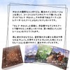 Cerema Renorman Oracle Thelema Lenormand Oracle Card Divination, Japanese Instruction