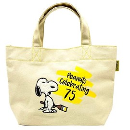 Nakajima Corporation Snoopy 75th Celebration Sagara Mini Tote, Yellow, 202796-24 H20 x W30 x D10cm