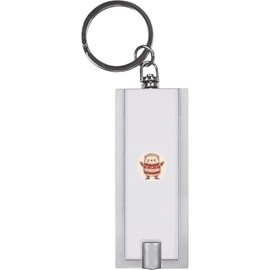 Azeeda 'Cute Christmas Hedgehog' Keyring LED Torch (KT00042539)