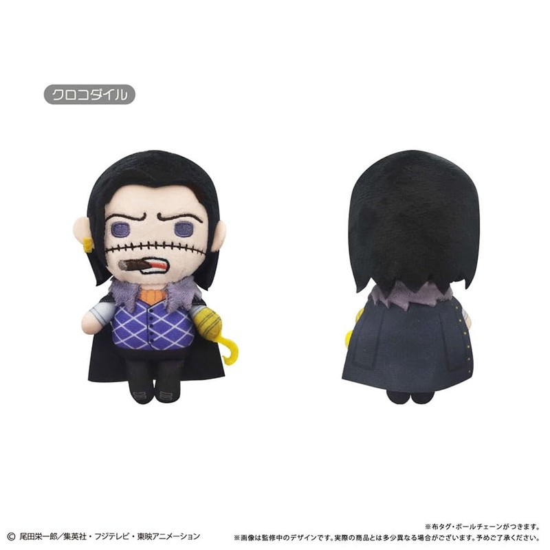 One Piece Crocodile Puchifua Plush Vol. 11