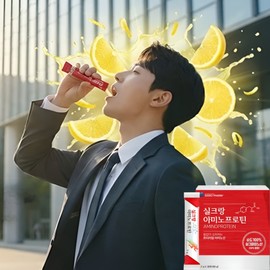 Silk Amino Acid Protein Non-Essential Essential Amino Acid BCAA Effect Silk Powder / 실크아미노산 단백질 비필수 필수아미노산 bcaa 효과 실크파우더