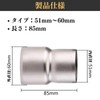 Quikaboo Motorcycle Exhaust Pipe Adapter Exhaust Pipe Adapter Motorcycle Pipe