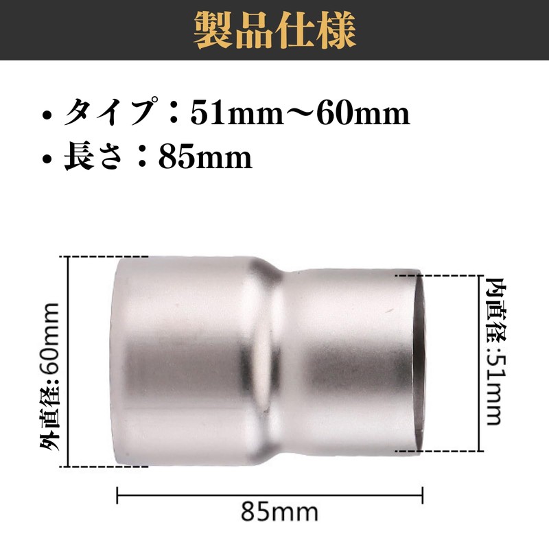 Quikaboo Motorcycle Exhaust Pipe Adapter Exhaust Pipe Adapter Motorcycle Pipe