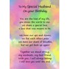 Romantic Birthday Verse Poem Card (Special Husband)