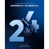 Orsonz V10S Motorcycle Incom, Bluetooth 5.3, 10 People Simultaneous Calling,