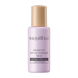 Makiage Dramatic Skin Sensor Base, NEO, Mini Size, Lavender, Makeup Base, Unscented, Lavender, One Tone, Brighter Transparency, 0.2 fl oz (8 ml)