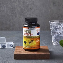 Nutrione Premium Propolis 120 Capsules (Yeongdeungpo Branch) / 뉴트리원 프리미엄프로폴리스 120캡슐