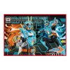 Asahi Koyo Kamen Rider Gatchard Leisure Sheet, S, 23.6 x