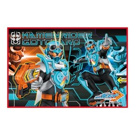 Asahi Koyo Kamen Rider Gatchard Leisure Sheet, S, 23.6 x 35.4 inches (60 x 90 cm), For 1 Person