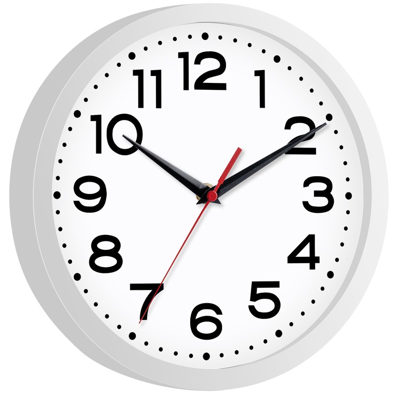 Wall Clock Silent Non-Ticking Modern Clock Battery Operated 8 Inch