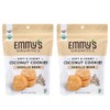 Emmy's Organics Vanilla Bean Coconut Cookies (Pack of 2) |