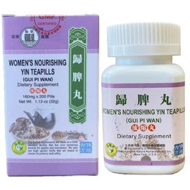Women's Nourishing Yin Teapills, GUI Pi Wan 160mg (200 Pills)