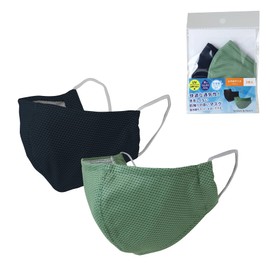 SPICE OF LIFE SFVZ2159CS Water Cool Mask, Set of 2, Khaki and Navy, Small Size, Cooling for Summer, Cooling UPF50+, Washable, Cooling