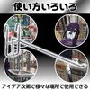 Saki&Masa Panel Hooks, Mesh Racks, Fixtures, Metal Racks, Displays, Fixtures,