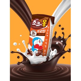 Namyang Chocoemon Protein 190ml / 초코에몽 프로틴190ml X 24팩