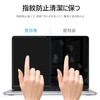 NIMASO NNB22F485 Anti-Glare Film for MacBook Air M2 Chip (2022
