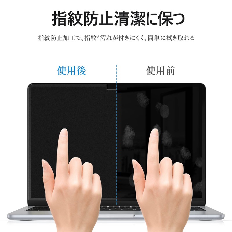 NIMASO NNB22F485 Anti-Glare Film for MacBook Air M2 Chip (2022