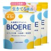 【生きてる菌活 乳酸菌 酪酸菌 ビフィズス菌】BIOERE 乳酸菌 4.5兆個 ビフィズス菌 酪酸菌 サプリ 90日分