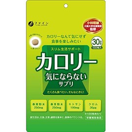 Fine Japan Calorie Free Supplement, 1.1 oz (30 g)