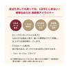 Integrated Snipe Gel Liner S (Ccartridge) BR520 Eyeliner BR520 Caramel