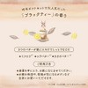VECUA Honey Wonder Honey, Concentrated Honey Marché Cream Balm, Refreshing